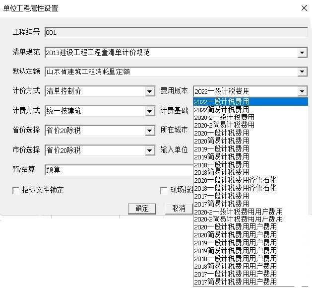 疫情防控措施�?.jpg 疫情防控措施�?.jpg