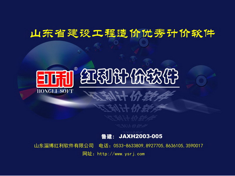 �����Ƽ�����QDZ��ʽ�ļ�����˵��